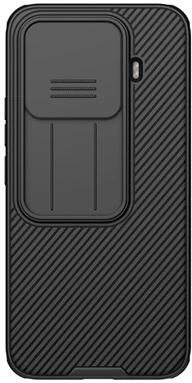 Nillkin GP-179201 nagyítás