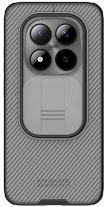 Nillkin GP-180877 nagyítás