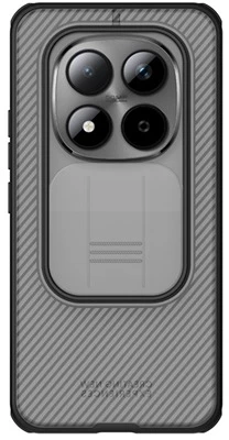 Nillkin GP-180878 nagyítás