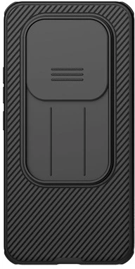 Nillkin GP-180879 nagyítás