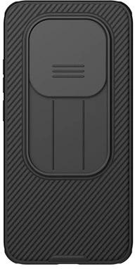 Nillkin GP-180880 nagyítás