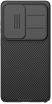 Nillkin GP-180883 nagyítás