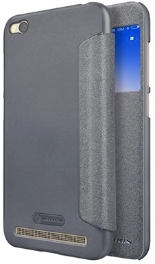 Nillkin GP-75954 nagyítás