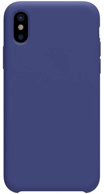 <span itemprop='brand'>Nillkin</span> <span itemprop='sku'>GP-77985</span> nagyítás