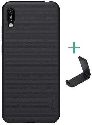 Nillkin GP-88525 nagyítás