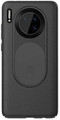 Nillkin GP-91798 nagyítás