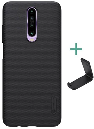 Nillkin GP-93456 nagyítás