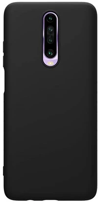 Nillkin GP-93850 nagyítás