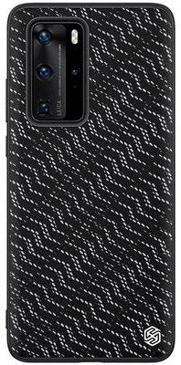 Nillkin GP-94402 nagyítás