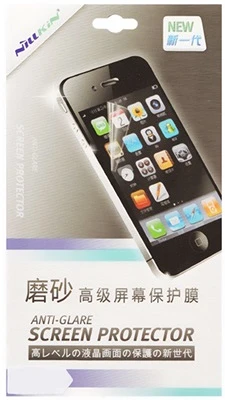 Nillkin GP-94451 nagyítás