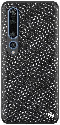 Nillkin GP-98578 nagyítás