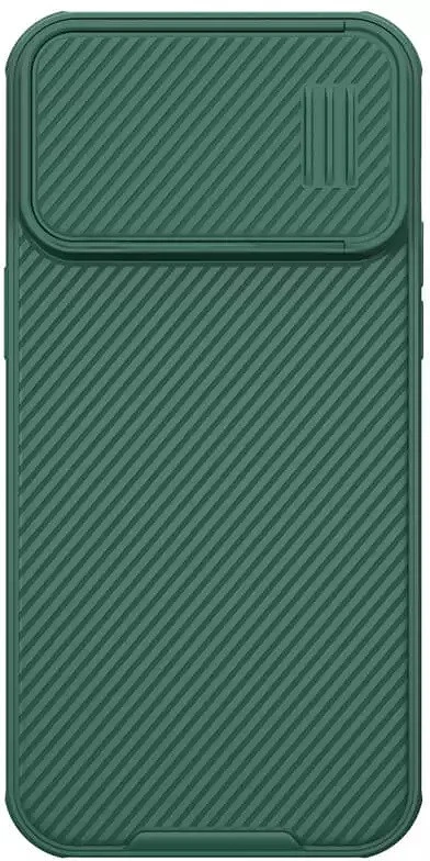 <span itemprop='brand'>Nillkin</span> <span itemprop='sku'>RS142683</span> nagyítás