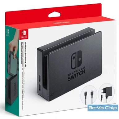 Nintendo NSP133 nagyítás