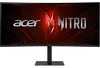 Nitro UM.CX5EE.001 nagyítás