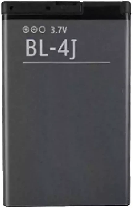 Nokia 1200MAH nagyítás
