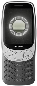 <span itemprop='brand'>Nokia</span> <span itemprop='sku'>1gf025cpa2l04</span> nagyítás