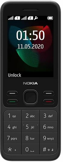 <span itemprop='brand'>Nokia</span> <span itemprop='sku'>2020</span> nagyítás