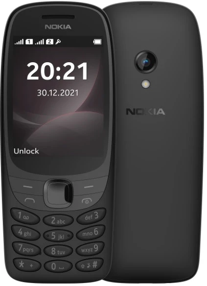 <span itemprop='brand'>Nokia</span> <span itemprop='sku'>6310</span> nagyítás