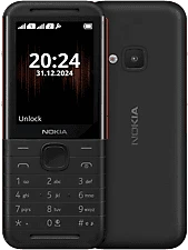 <span itemprop='brand'>Nokia</span> <span itemprop='sku'>5310</span> nagyítás