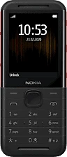 <span itemprop='brand'>Nokia</span> <span itemprop='sku'>5310</span> nagyítás