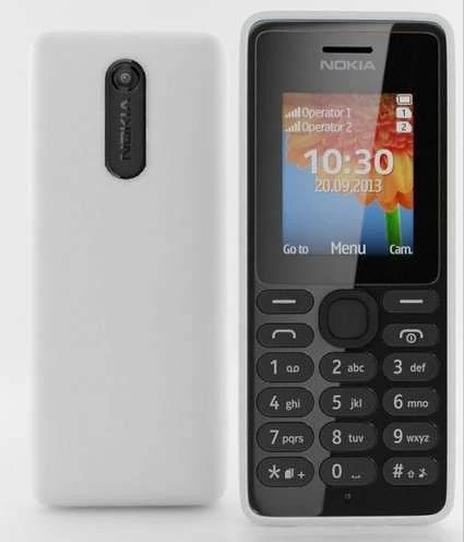 <span itemprop='brand'>Nokia</span> <span itemprop='sku'>108 dual sim mobiltelefon fehér</span> nagyítás