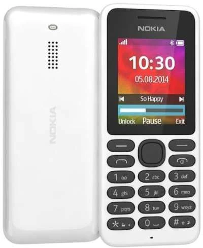 <span itemprop='brand'>Nokia</span> <span itemprop='sku'>130 dual sim mobiltelefon fehér</span> nagyítás