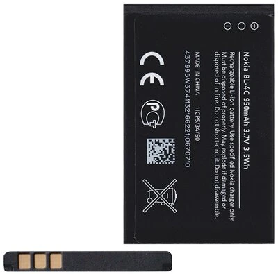 Nokia BL-4C nagyítás
