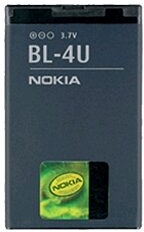 <span itemprop='brand'>Nokia</span> <span itemprop='sku'>BL-4U</span> nagyítás