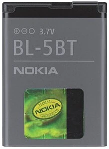 Nokia BL-5BT nagyítás