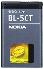 Nokia BL-5CT nagyítás