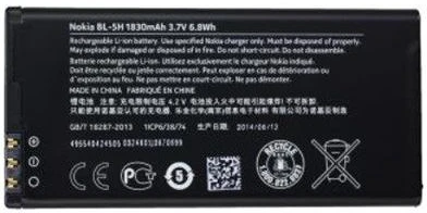 Nokia BL-5H nagyítás