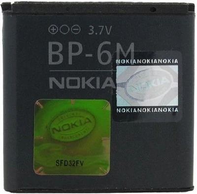 <span itemprop='brand'>Nokia</span> <span itemprop='sku'>bp-6m</span> nagyítás