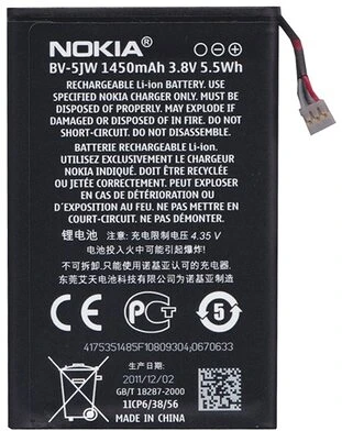 <span itemprop='brand'>Nokia</span> <span itemprop='sku'>bv-5jw / 0670633</span> nagyítás