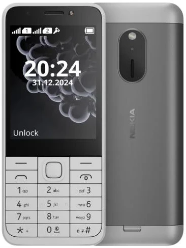 <span itemprop='brand'>Nokia</span> <span itemprop='sku'>ds, white 230</span> nagyítás