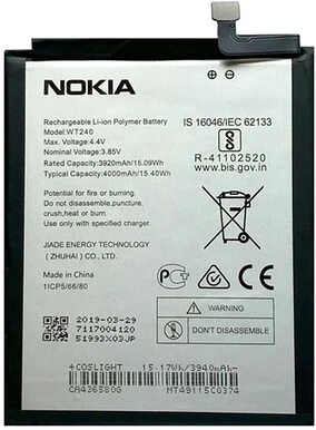 Nokia WT240 nagyítás