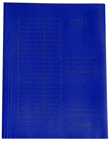 Noname K1029932 nagyítás