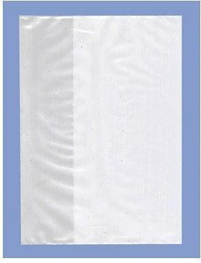 Noname PATP0019-0104 nagyítás