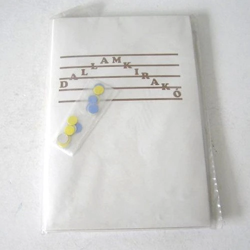 Noname PATP0019-5070 nagyítás