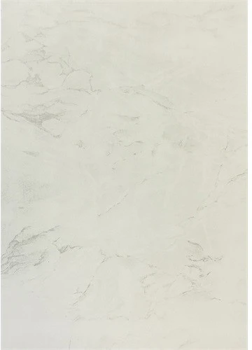 Noname PATP1020-2463 nagyítás