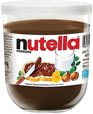 Nutella 14.01510 nagyítás