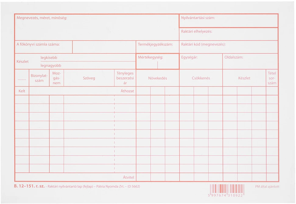 Nyomell H30NYOMTB12151 nagyítás