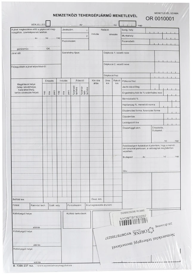 Nyomell H30NYOMTB7300237 nagyítás