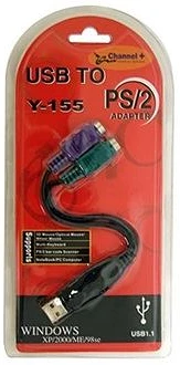 Oem XUSBPS2 nagyítás