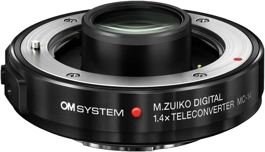 Om system OMSGSK001 nagyítás