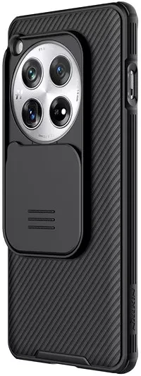 Oneplus 57983119305 nagyítás