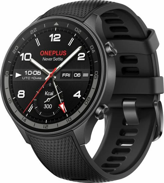 Oneplus 6921815626879 nagyítás