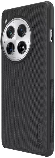 Oneplus 88514 nagyítás