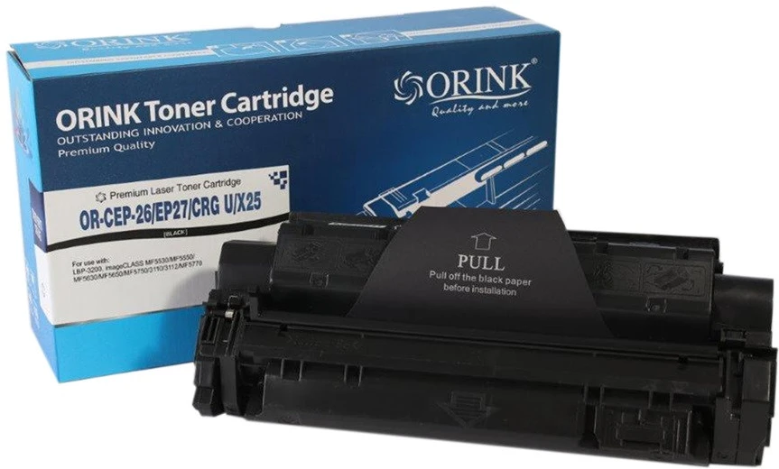 Orink 8489A002 nagyítás