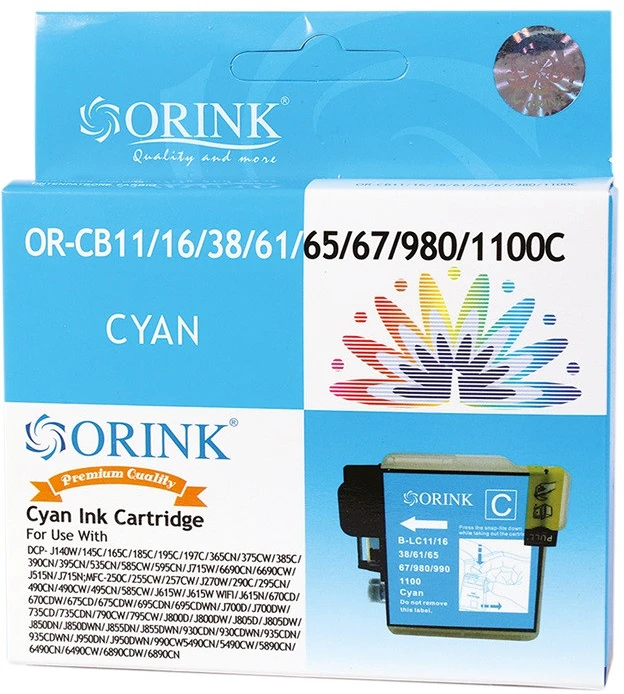 Orink BROCB11CY nagyítás