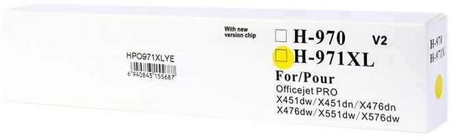 Orink HPO971XLYE nagyítás